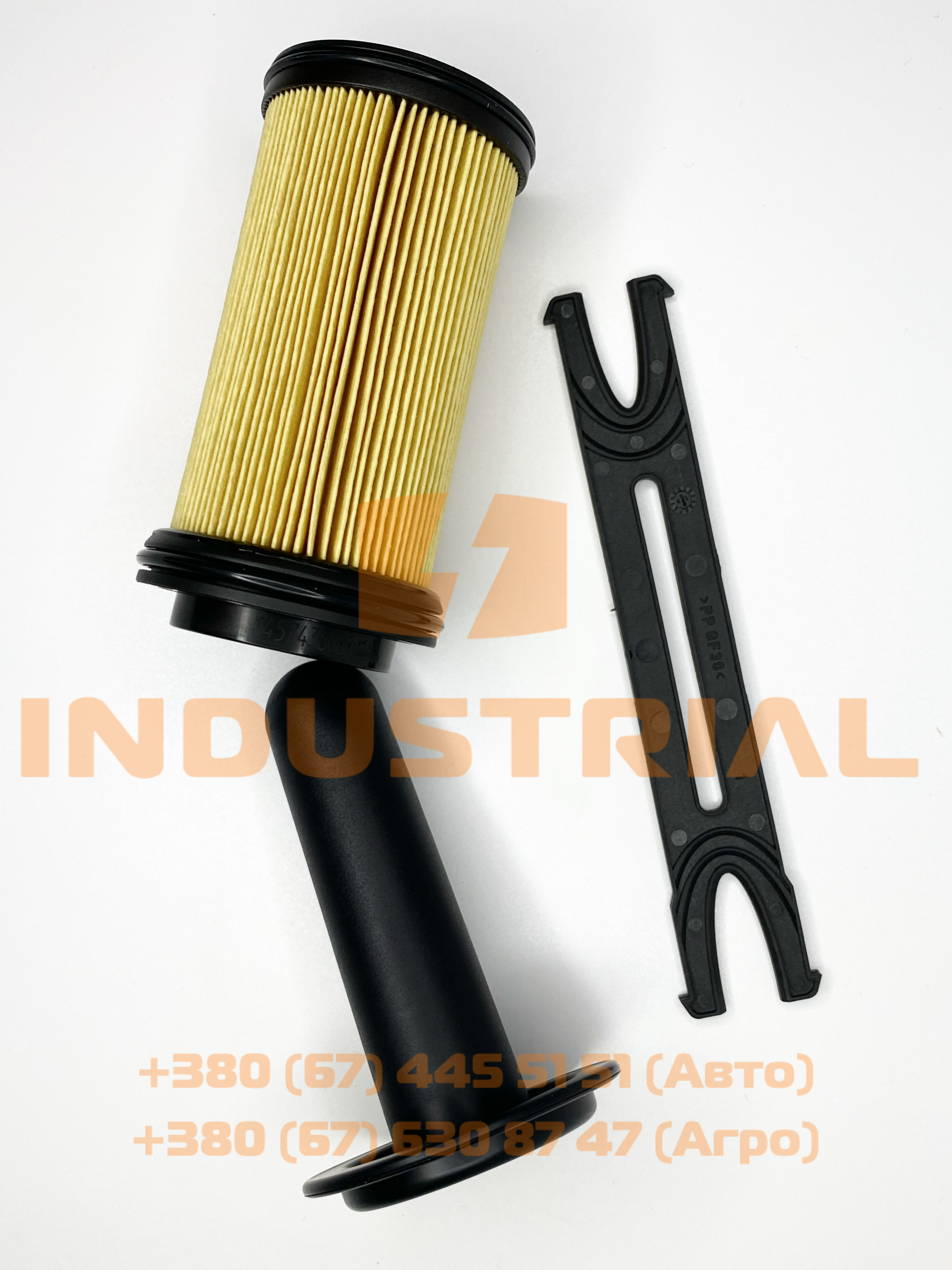 CNH 5561816 CNH INDUSTRIAL